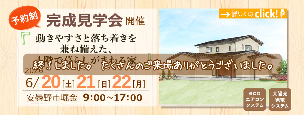 20260620_sample-333